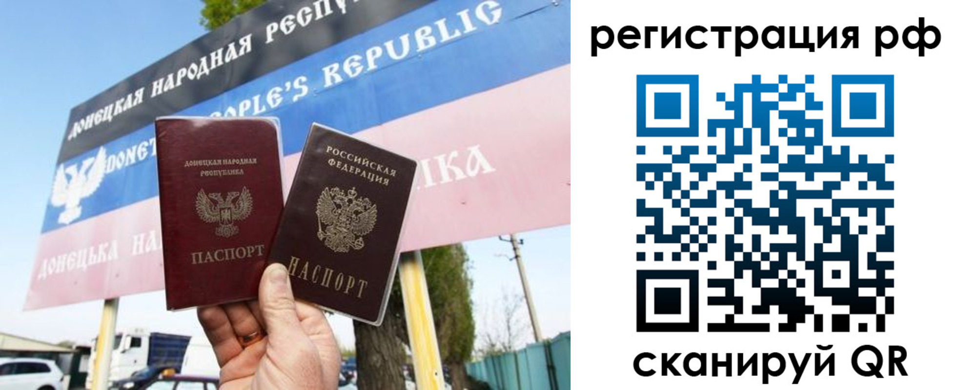 форма 3 в Слюдянке